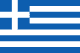 Grækenland flag