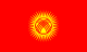 Киргизстан flag