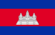 Kambodja flag