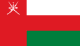 עומאן flag